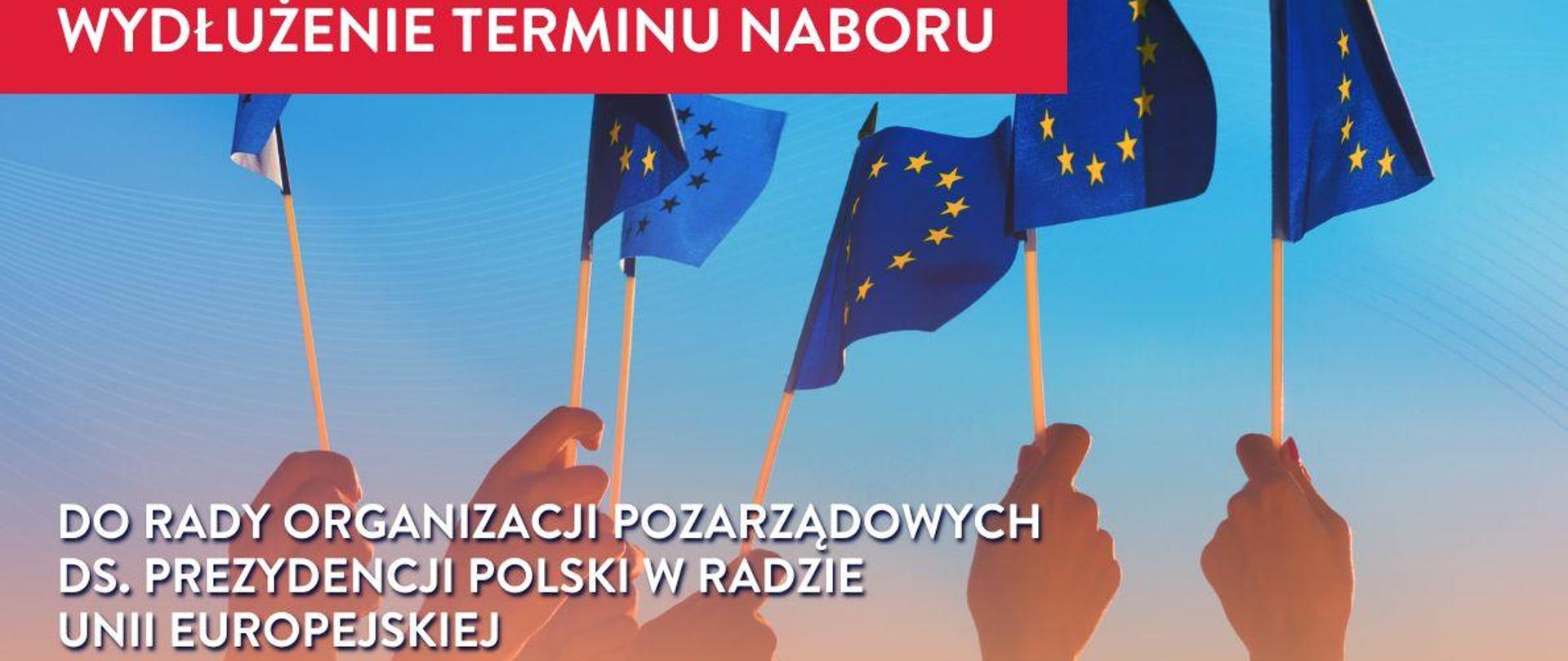 wydłużenie terminu naboru