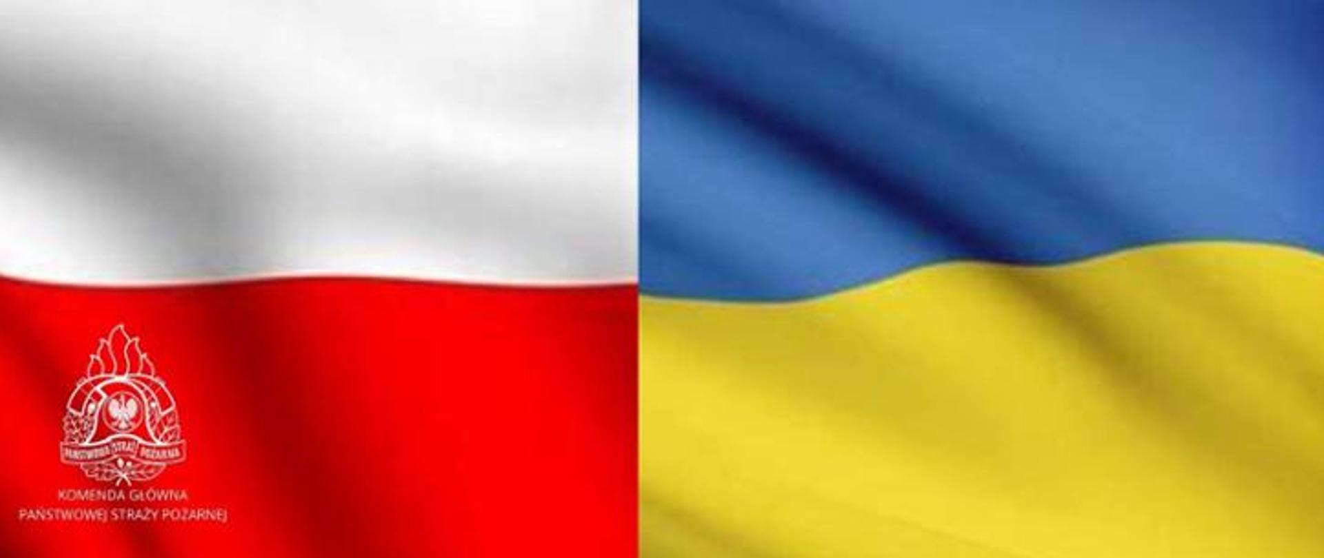 Zdjęcie flagi polskiej i ukraińskiej obok siebie. Polska flaga po lewej stronie z logiem Państwowej Straży Pożarnej, po prawej flaga ukraińska.