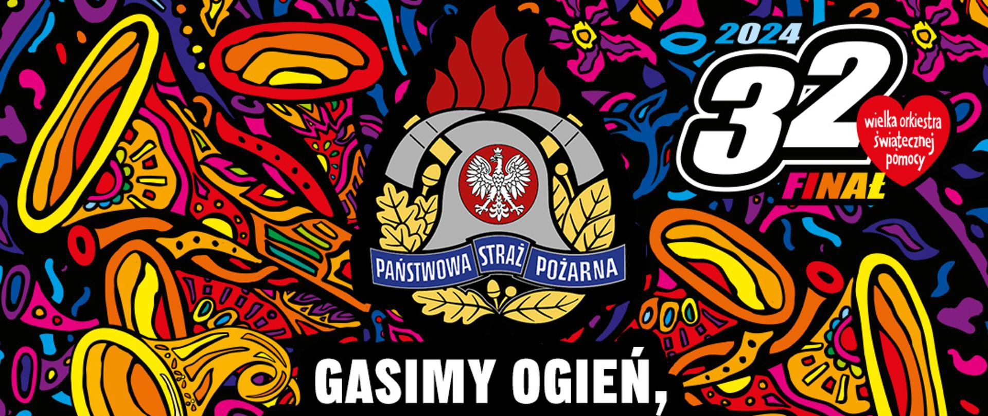 logo PSP oraz Wielkiej Orkiestry Świątecznej Pomocy