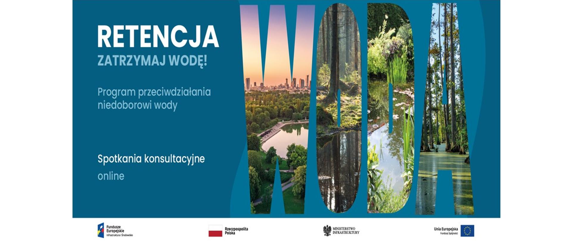 Rozpoczęły się konsultacje społeczne ws. Programu przeciwdziałania niedoborowi wody