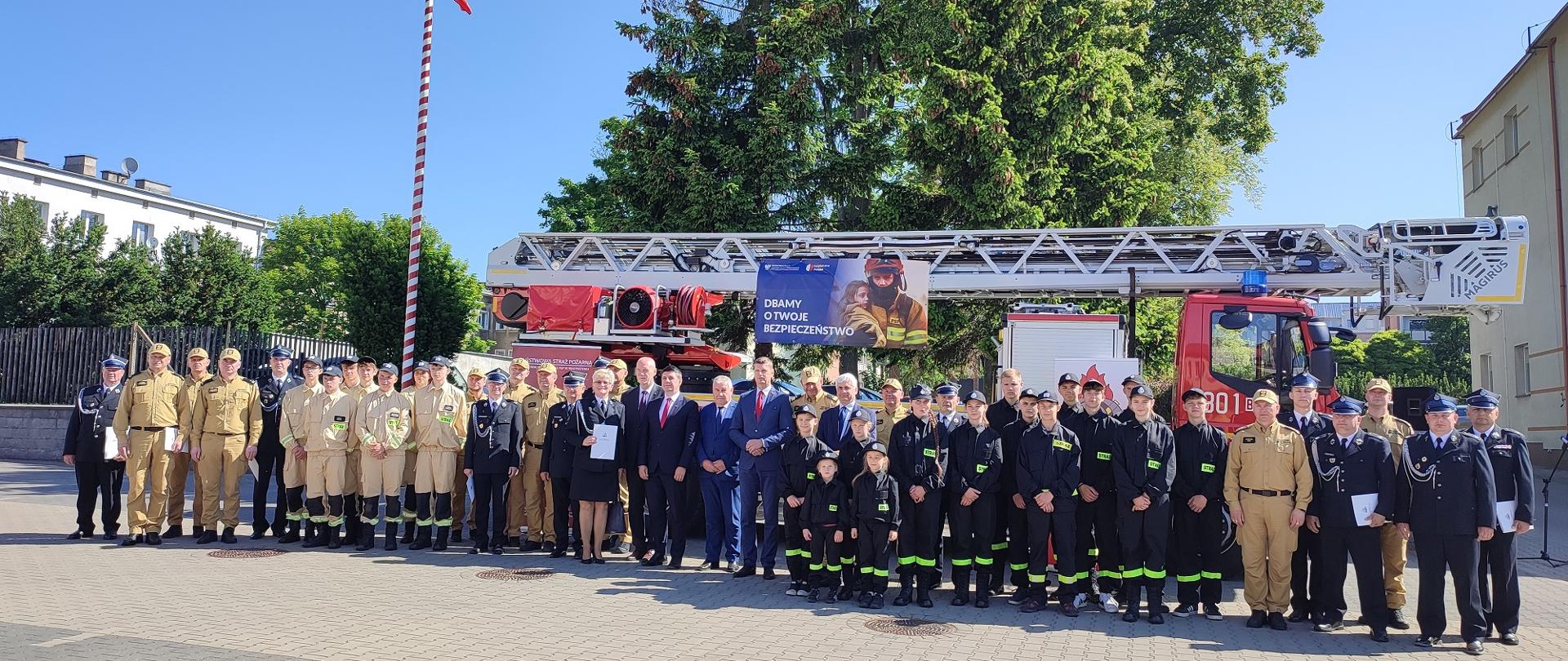 Dotacje do wypoczynku Młodzieżowych Drużyn Pożarniczych