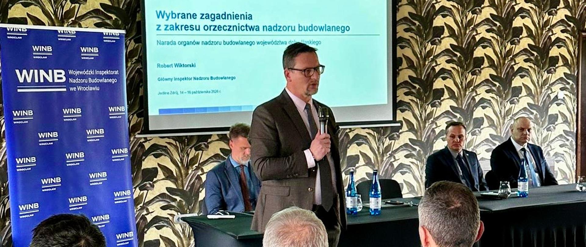 Narada szkoleniowa organów nadzoru budowlanego województwa dolnośląskiego