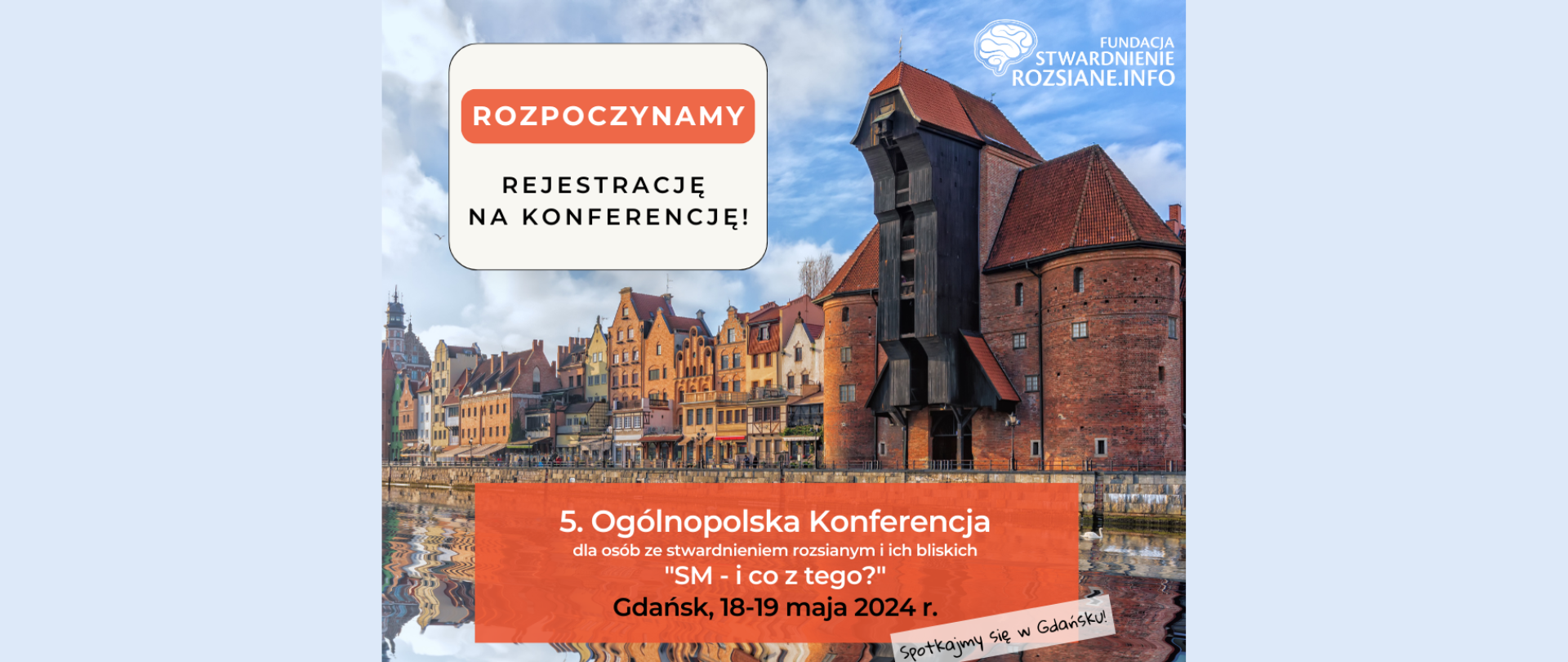 Logo - Konferencja SM