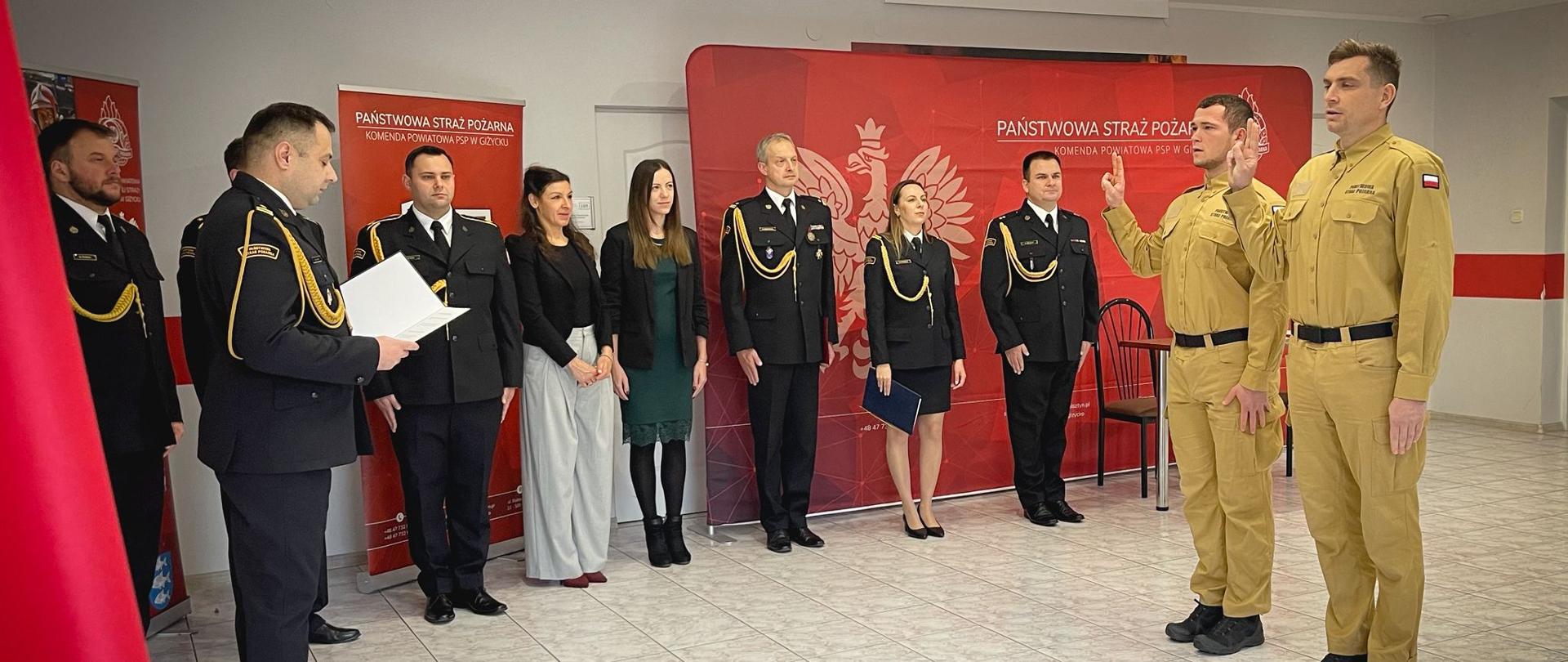 Powiatowe obchody Narodowego Święta Niepodległości i ślubowanie strażaków w KP PSP Giżycko