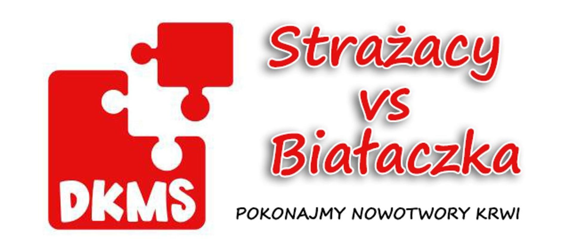 Na zdjęciu na białym tle czerwone logo DKMS z nazwą programu Strażacy versus Białaczka - Pokonajmy nowotwory krwi.