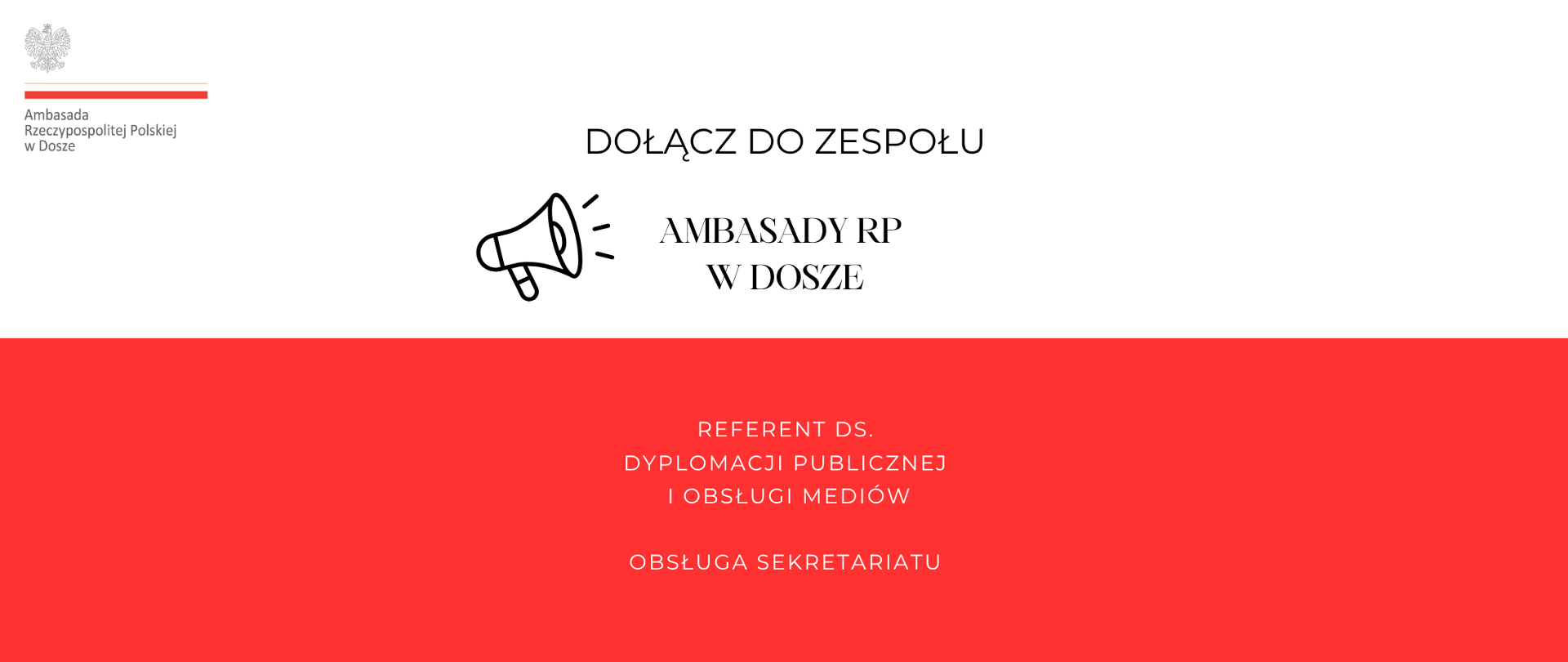 Oferta pracy 