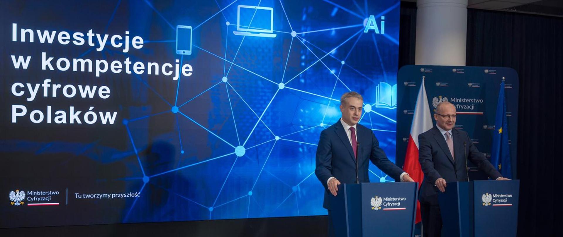 Zdjęcie wicepremiera Krzysztofa Gawkowskiego i ministra Pawła Olszewskiego na konferencji Inwestycje w kompetencje cyfrowe Polaków