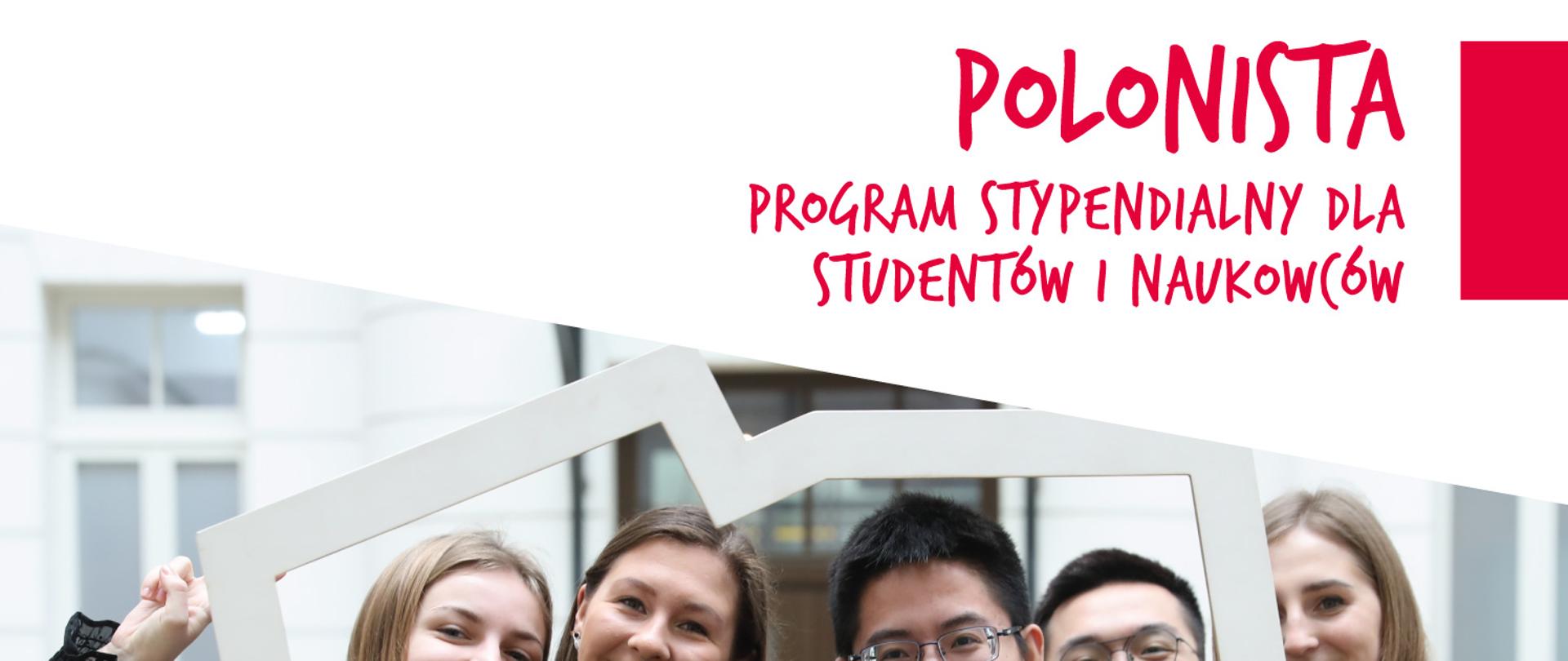 POLONISTA_2020_plakat