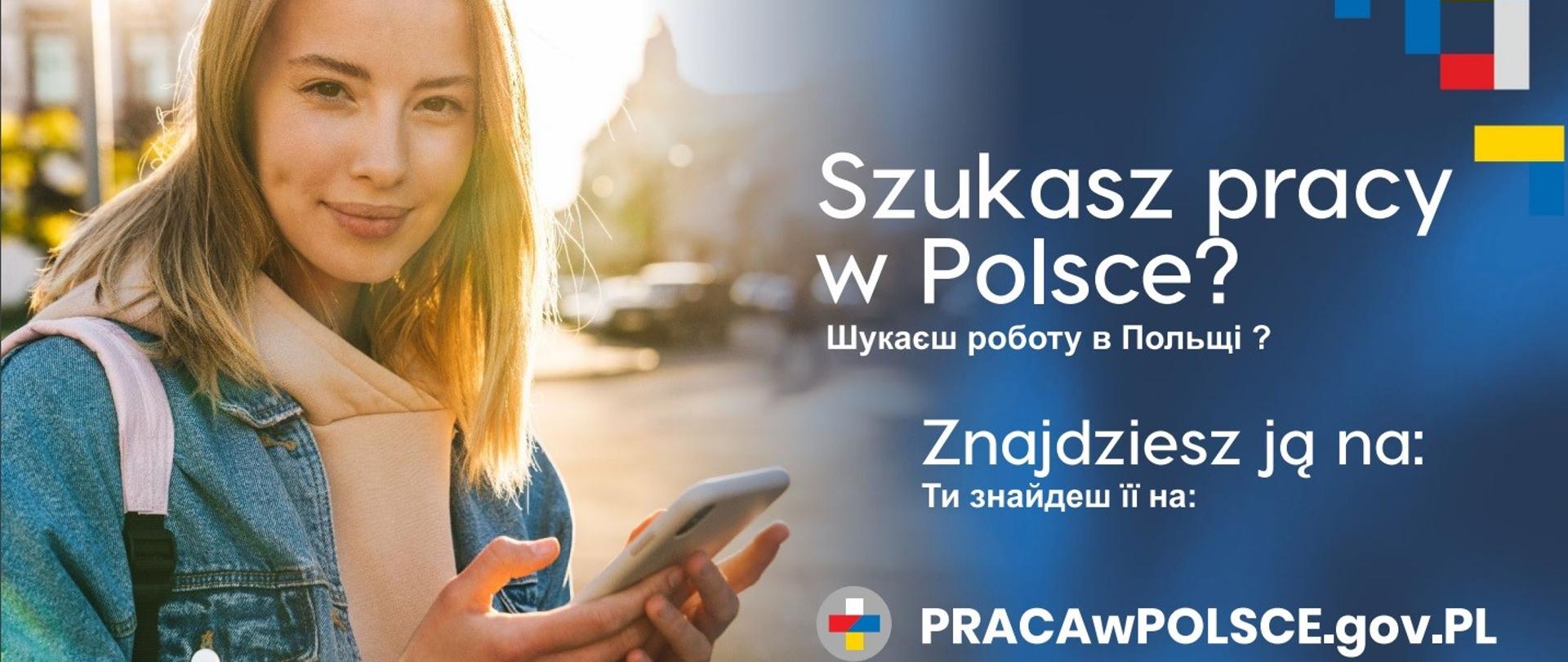Praca w Polsce