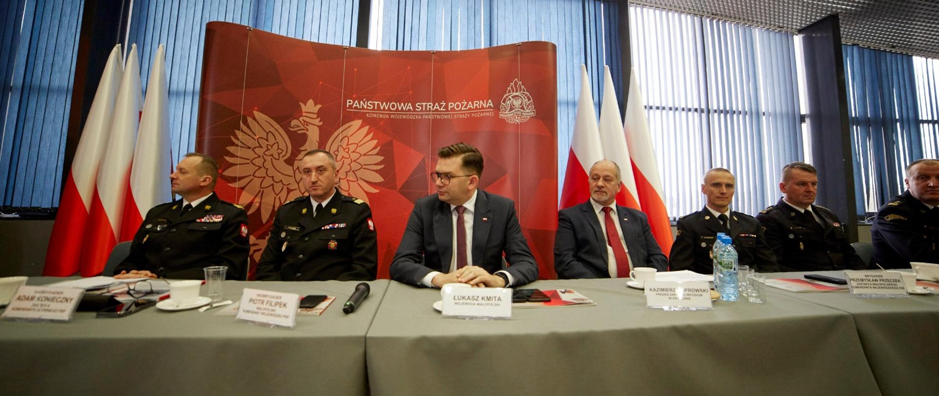 Odprawa roczna 2023 w KW PSP w Krakowie