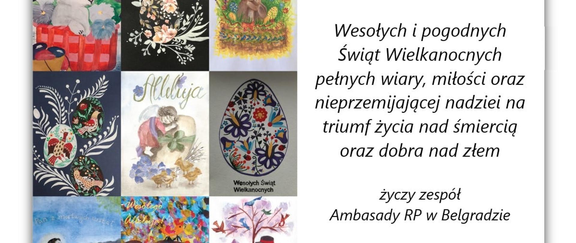 278257928_347205514105741_4115735513367442523_n