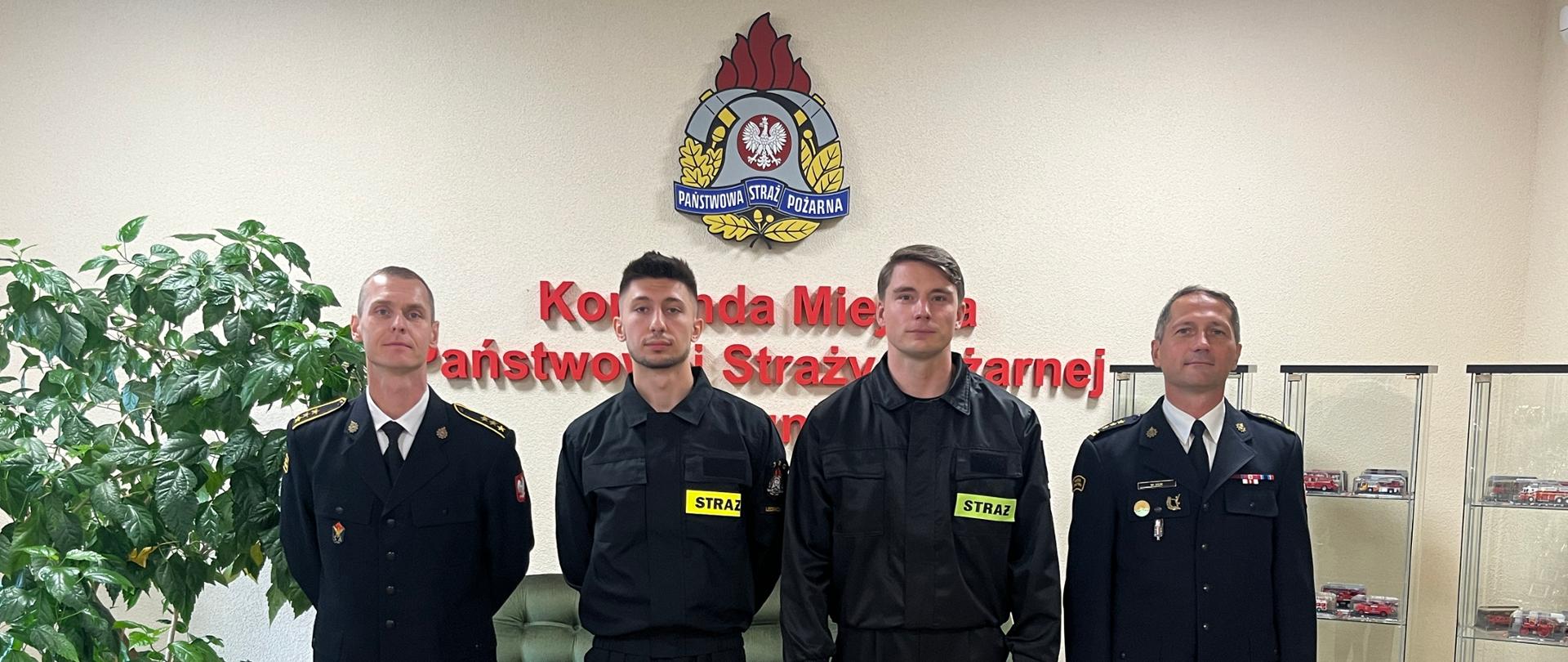 Ślubowanie strażaków z JRG nr 1