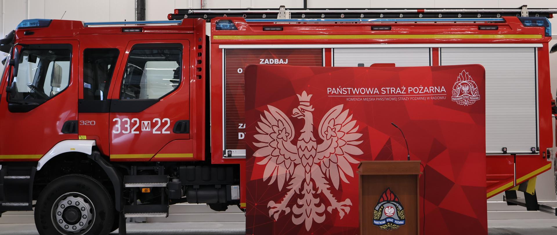 Przekazanie sprzętu dla PSP z programu Ochrony Ludności i Obrony Cywilnej.