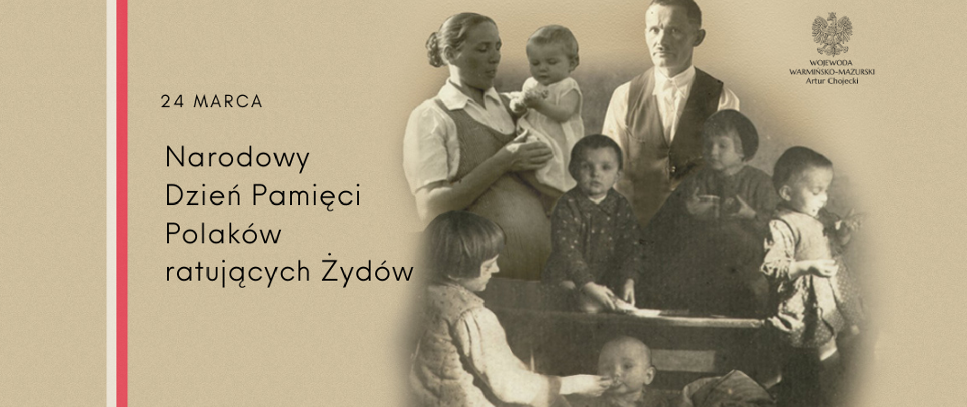24 marca – Narodowy Dzień Pamięci Polaków ratujących Żydów pod okupacją niemiecką