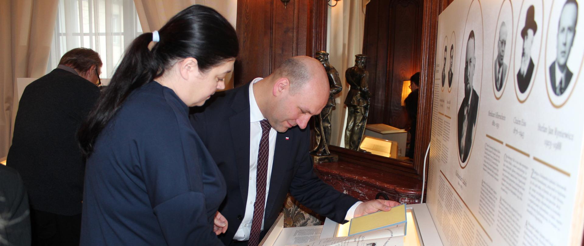 Instytut Pileckiego - porozumienie MSSvS