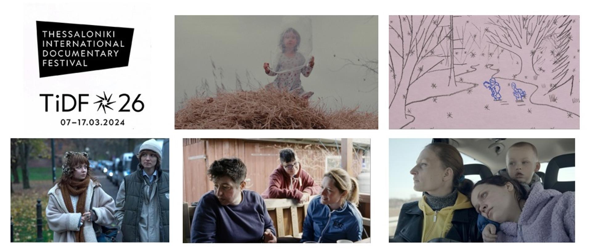 TIDF2024