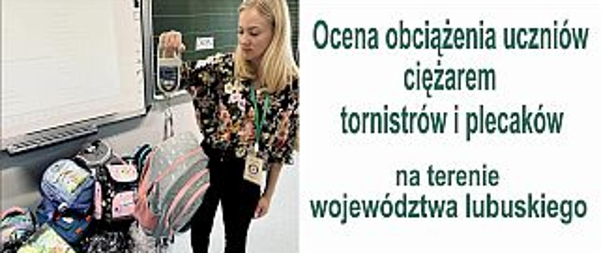 baner informujący o obciążeniu uczniów ciężarem tornistrów i plecaków