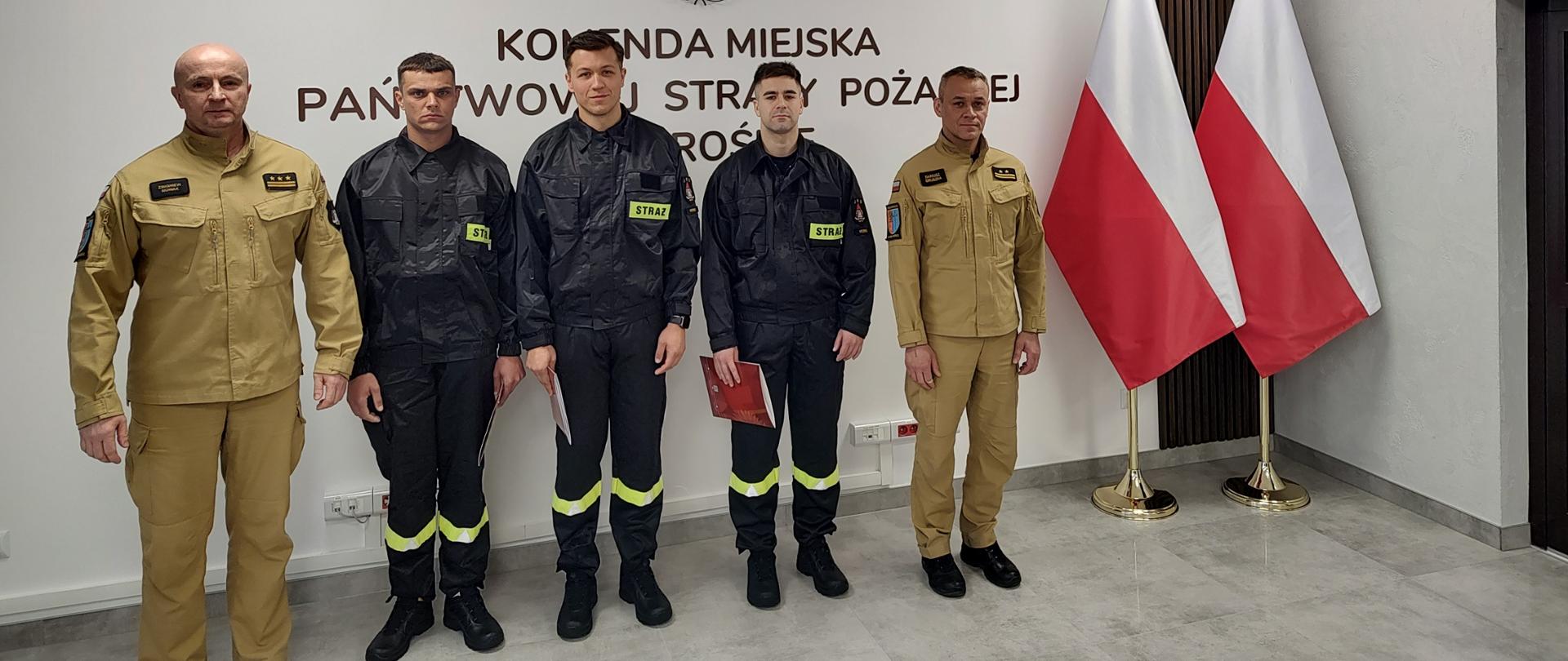 Wręczenie aktów mianowania stażystom