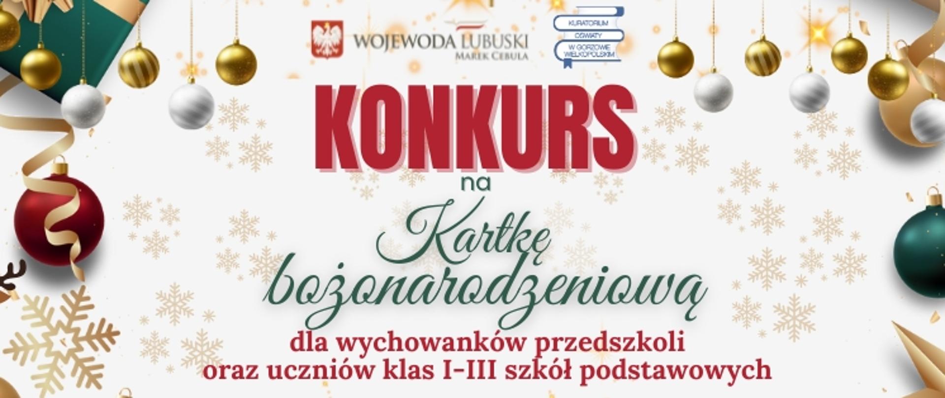 Konkurs na kartę bożonarodzeniową
