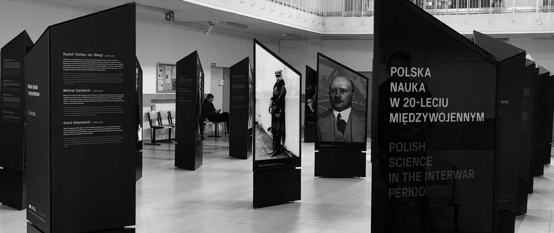 Wystawa „Polska nauka w 20-leciu międzywojennym”. Panorama wystawy.