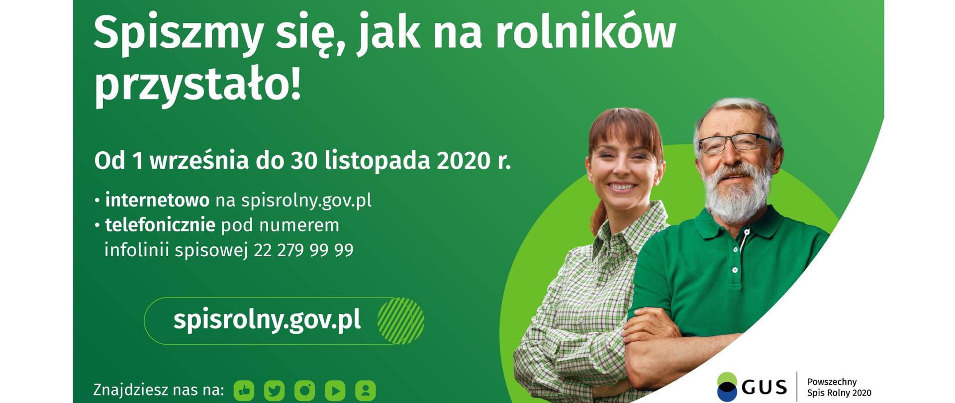 Baner powszechnego spisu rolnego - więcej informacji na stronie spisrolny.gov.pl