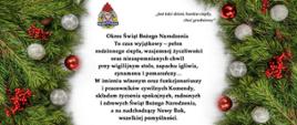 Kartka z życzeniami Komendanta Powiatowego PSP Środa Wlkp. z okazji Świąt Bożego Narodzenia
