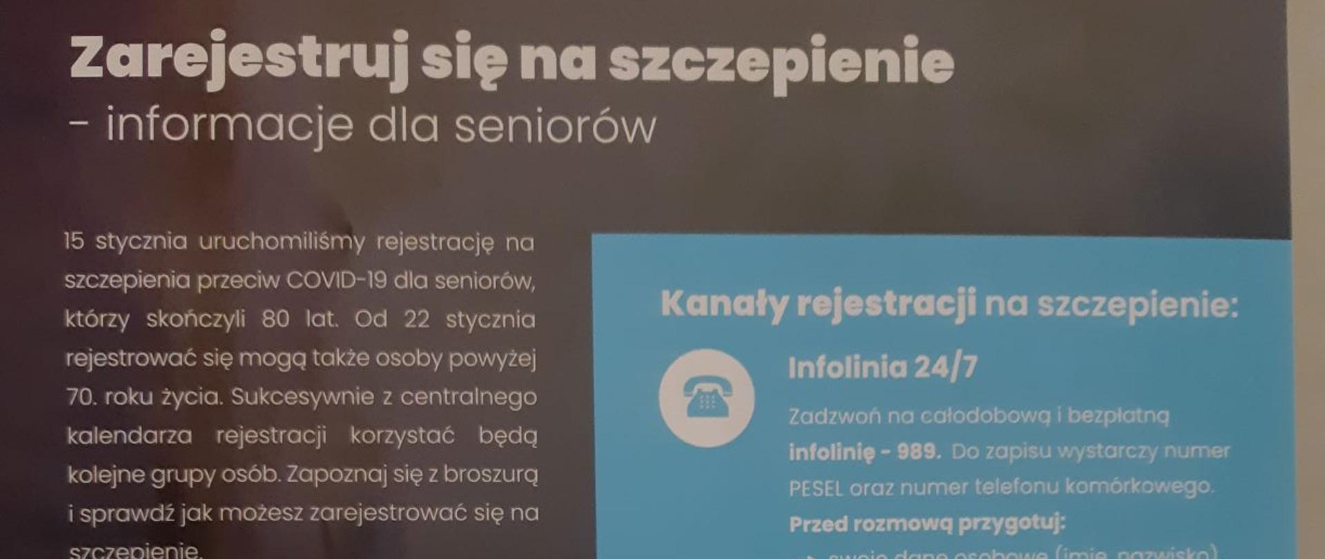 Akcja informacyjna 