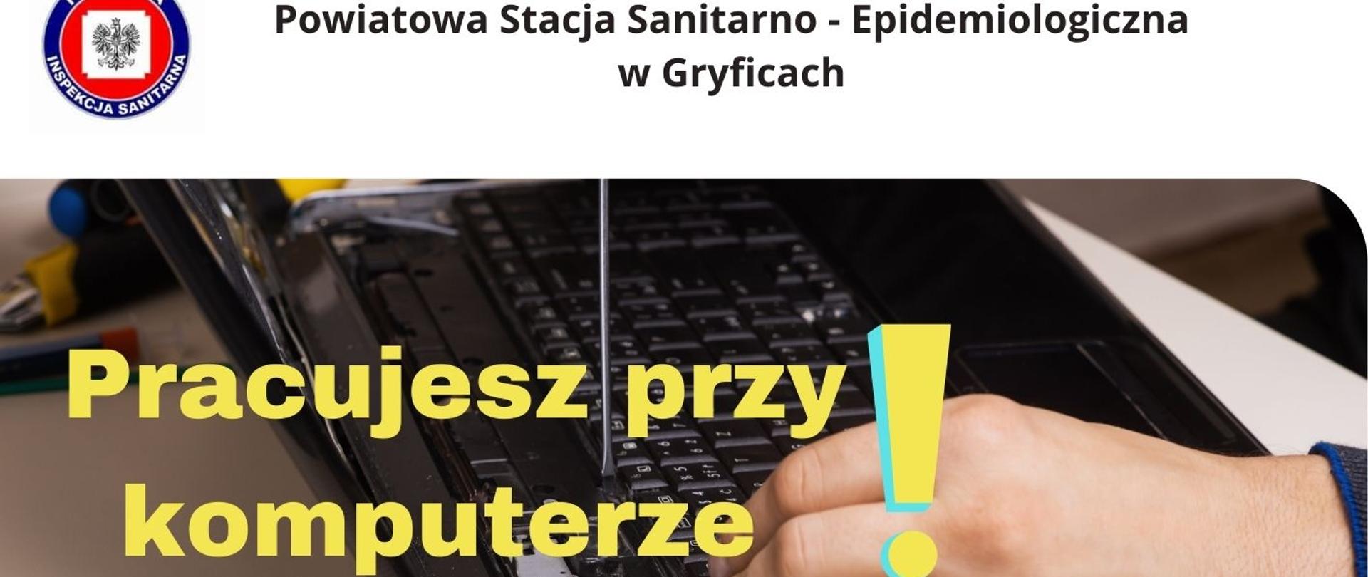 Laptop rozkręcany przez serwisanta 