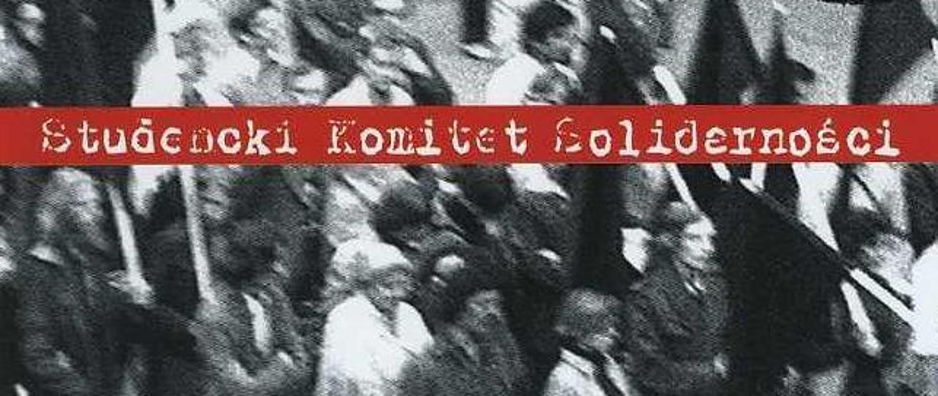 E. Majewska - Hernandez