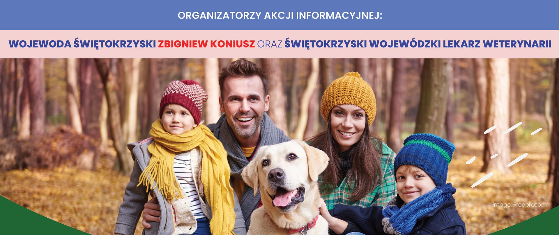 Plakat_informacyjny_(1)