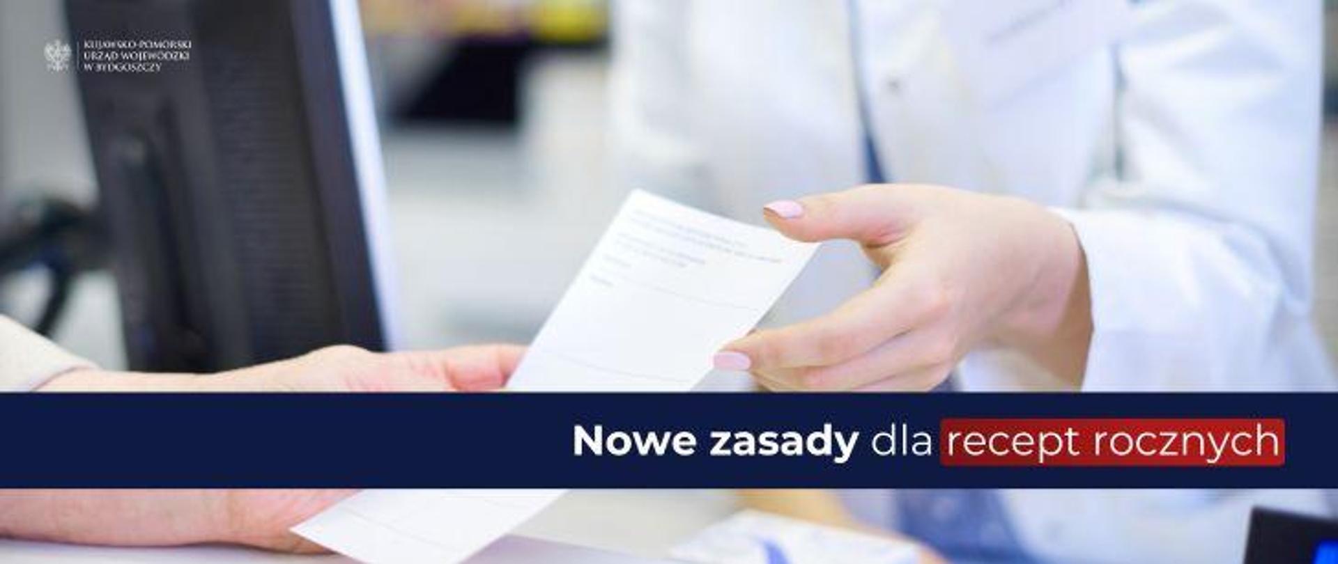 Nowe schematy dawkowania w receptach rocznych od 1 sierpnia 2024 r.
