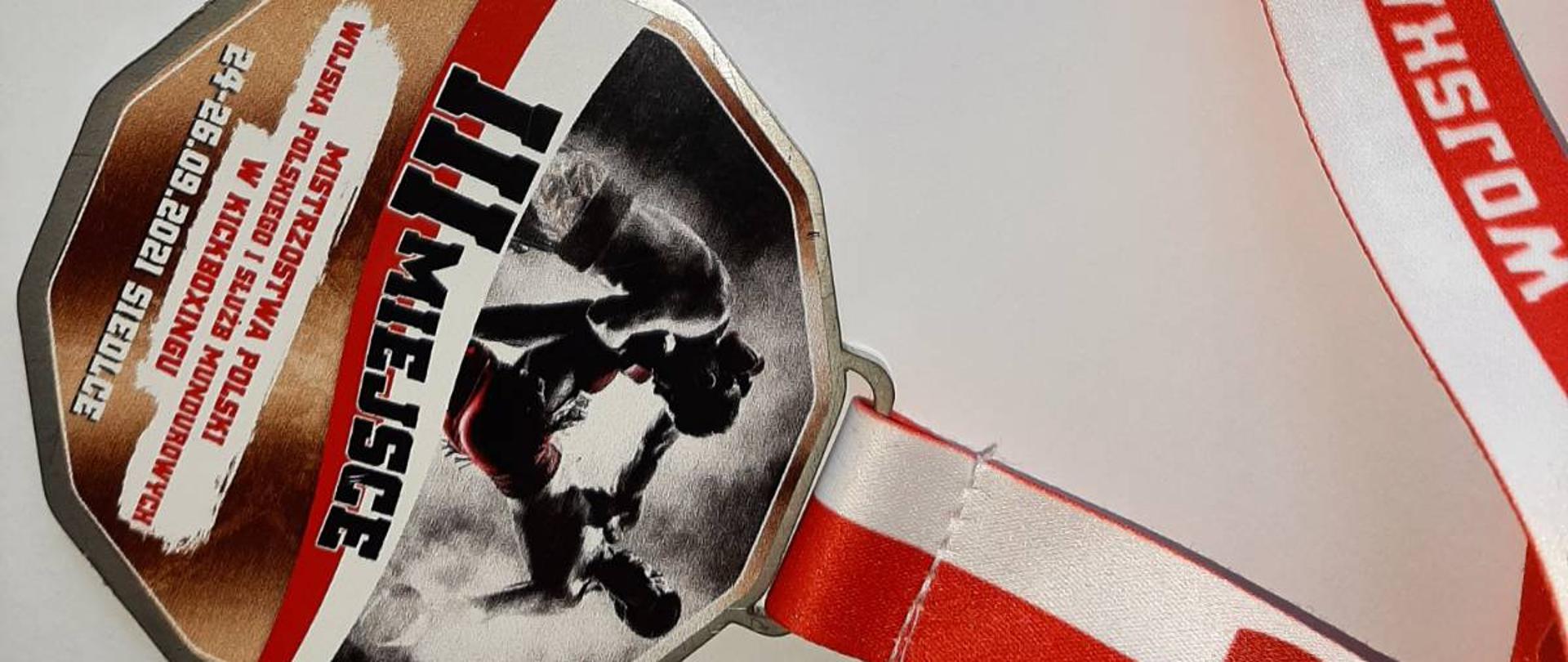 Mistrzostwa Polski Wojska Polskiego i Służb Mundurowych w Kickboxingu