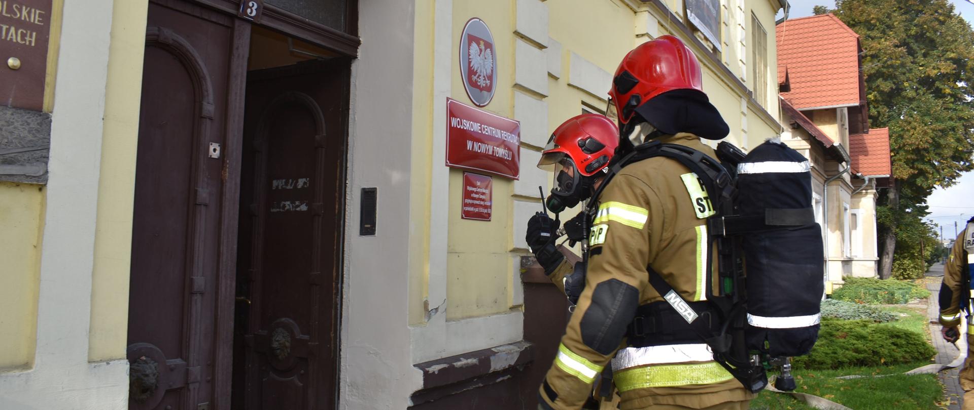 ĆWICZENIA W WOJSKOWYM CENTRUM REKRUTACJI.