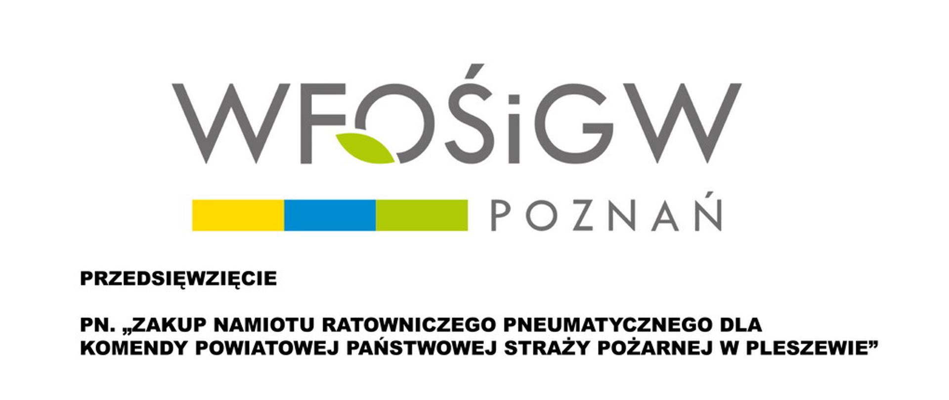 Logo WIOŚ wraz z nazwą programu