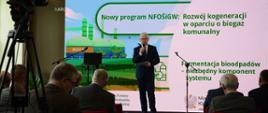 Ireneusz Zyska, wiceminister klimatu i środowiska, na konferencji dot. programu „Rozwój kogeneracji w oparciu o biogaz komunalny”