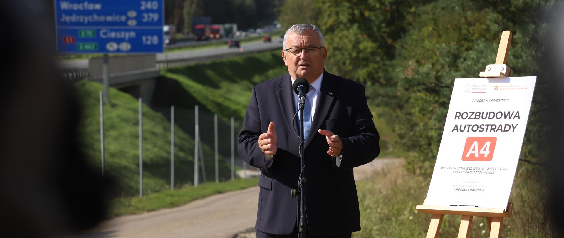 Autostrada A4 Kraków – Katowice zostanie poszerzona! 