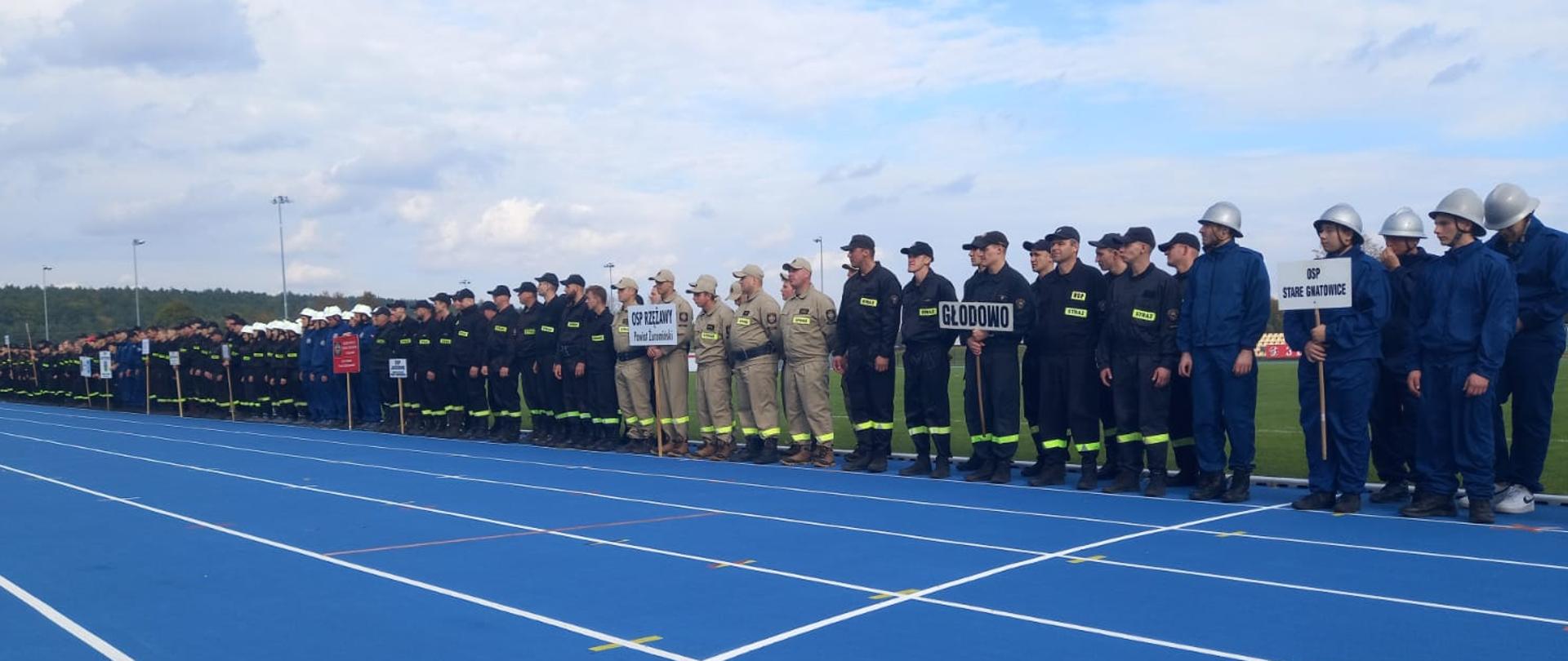 Eliminacje strefowe do VII Zawodów Sportowo-Pożarniczych Ochotniczych Straży Pożarnych Województwa Mazowieckiego w Mławie