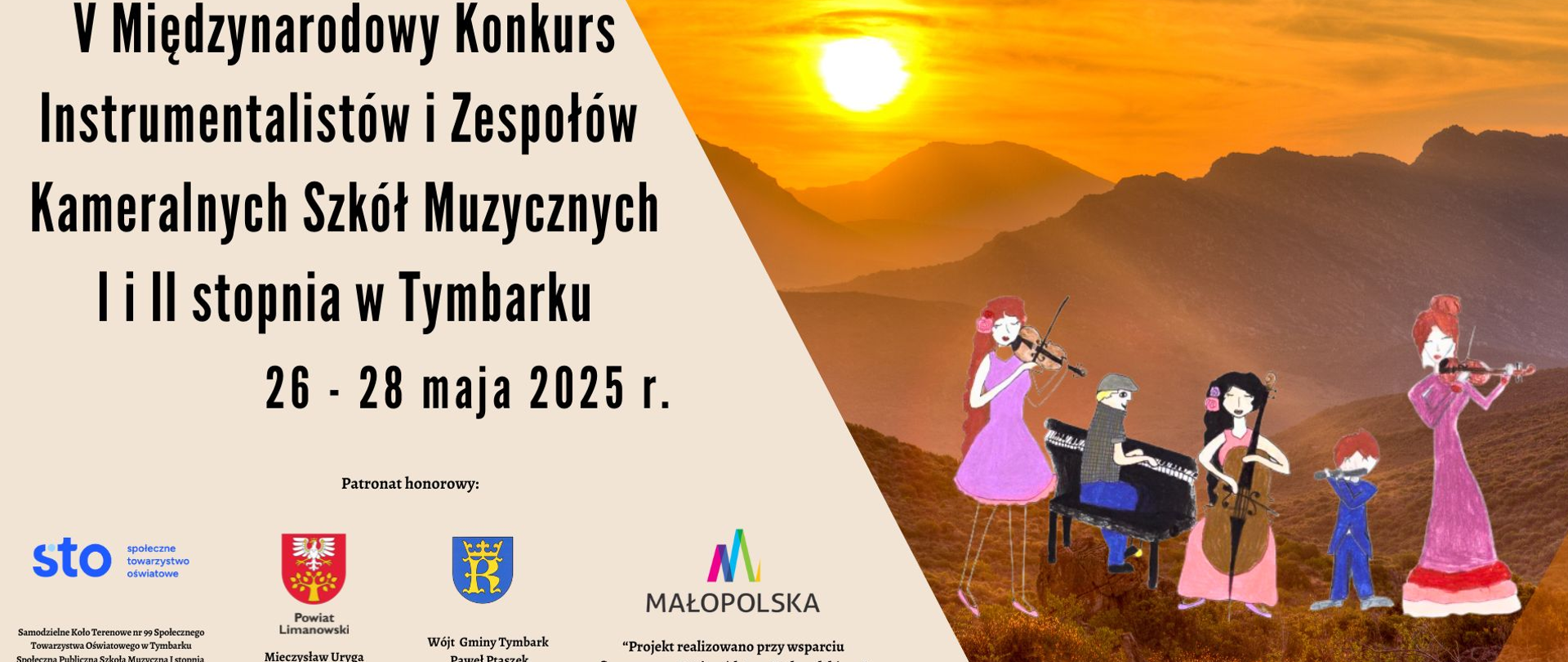 baner - fragment plakatu konkursowego