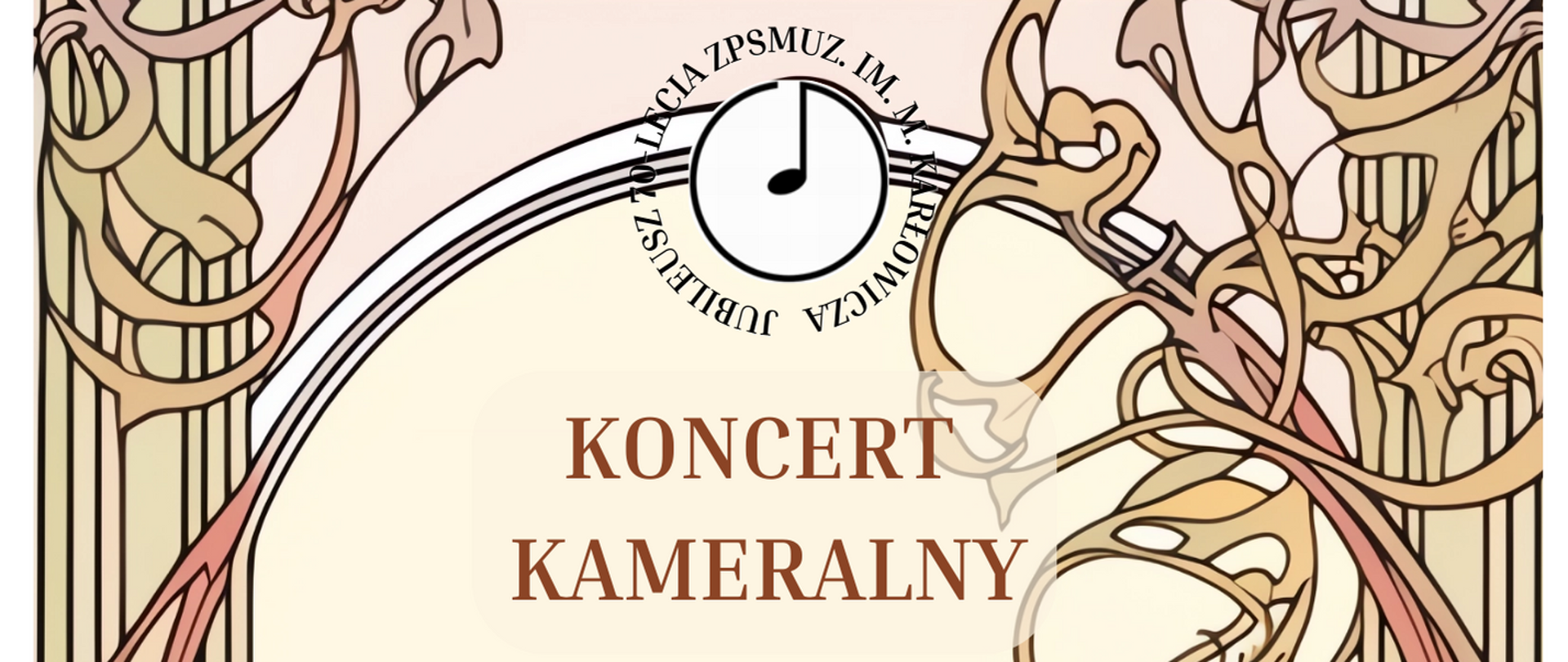 Koncert kameralny