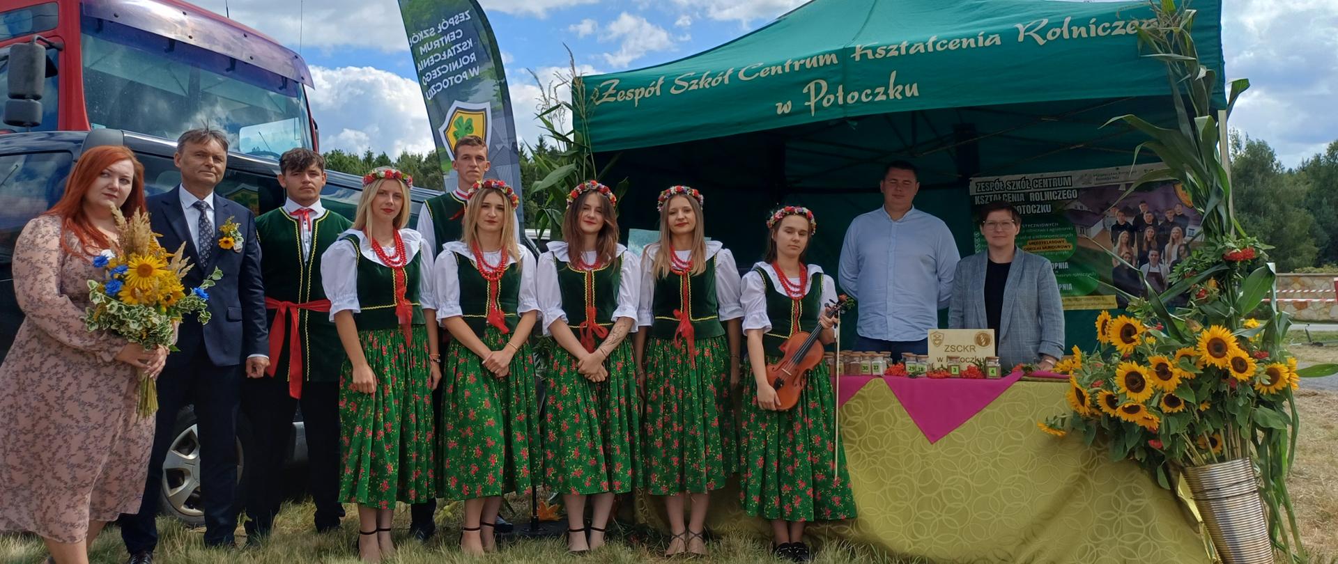 Dożynki Powiatowe, Maliniec 23.08.2026 r.