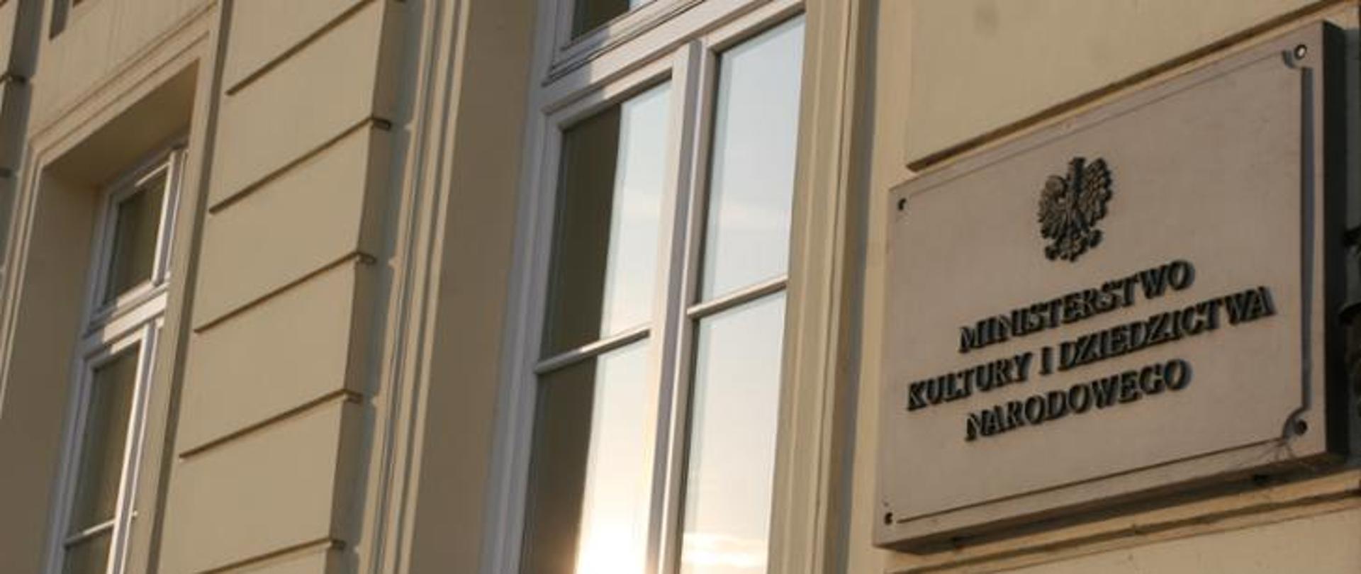 MKIDN wydłuża termin zgłaszania kandydatów do Rady PISF 