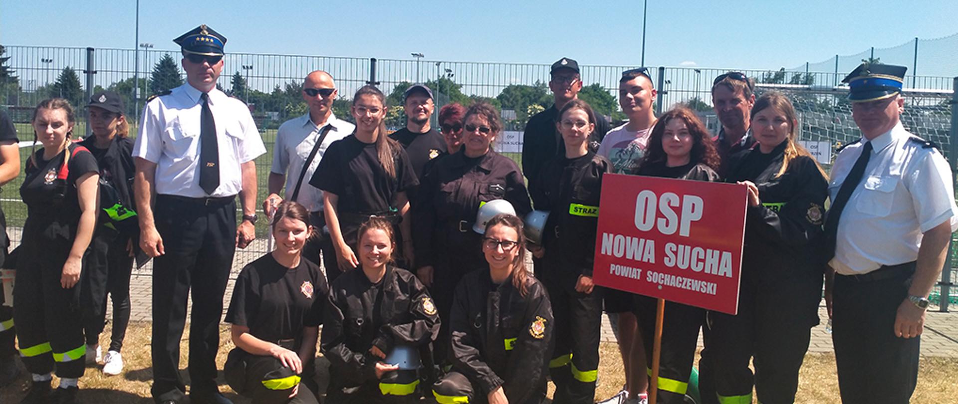 VII Wojewódzkie Zawody Sportowo-Pożarnicze Ochotniczych Straży Pożarnych