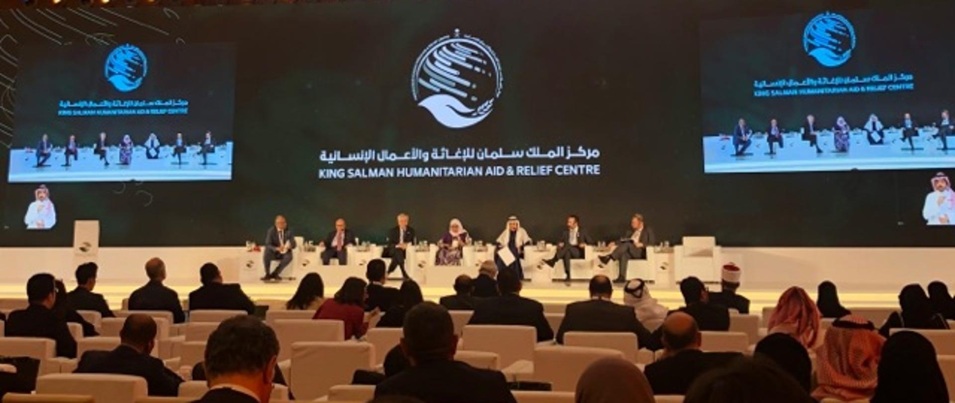 3_Riyadh_International_Humanitarian_Forum