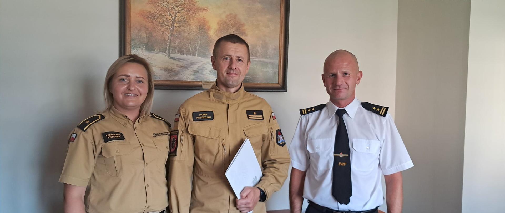 Jubileusz 25 - lecia służby w szeregach Państwowej Straży Pożarnej.