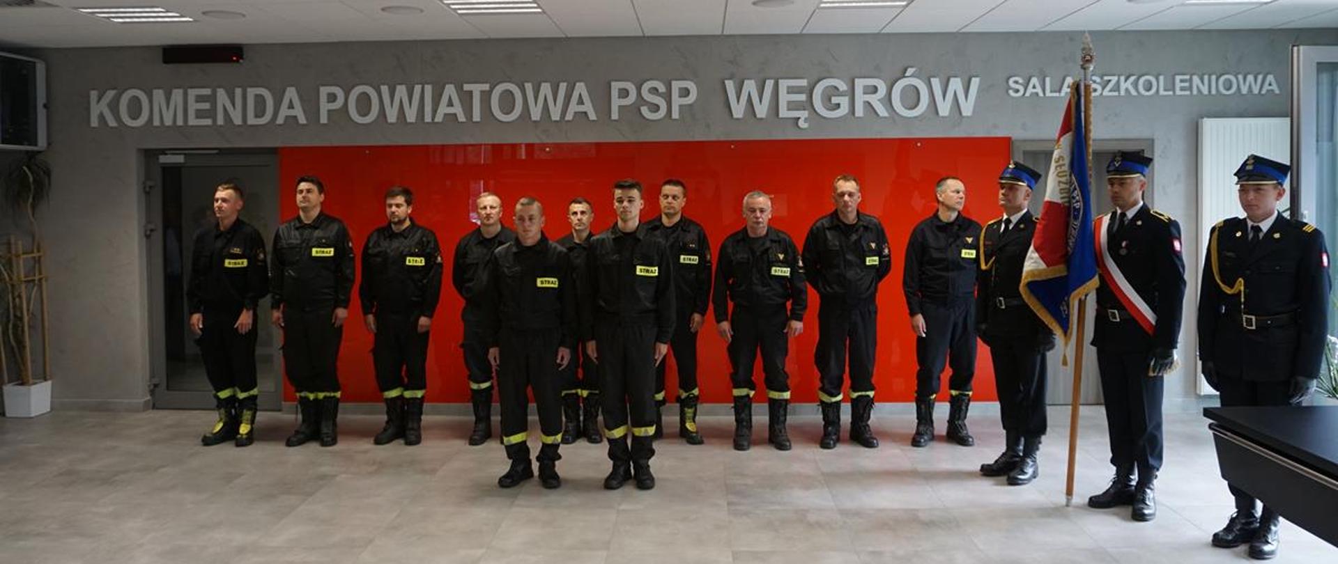 Ślubowanie nowo przyjętych strażaków