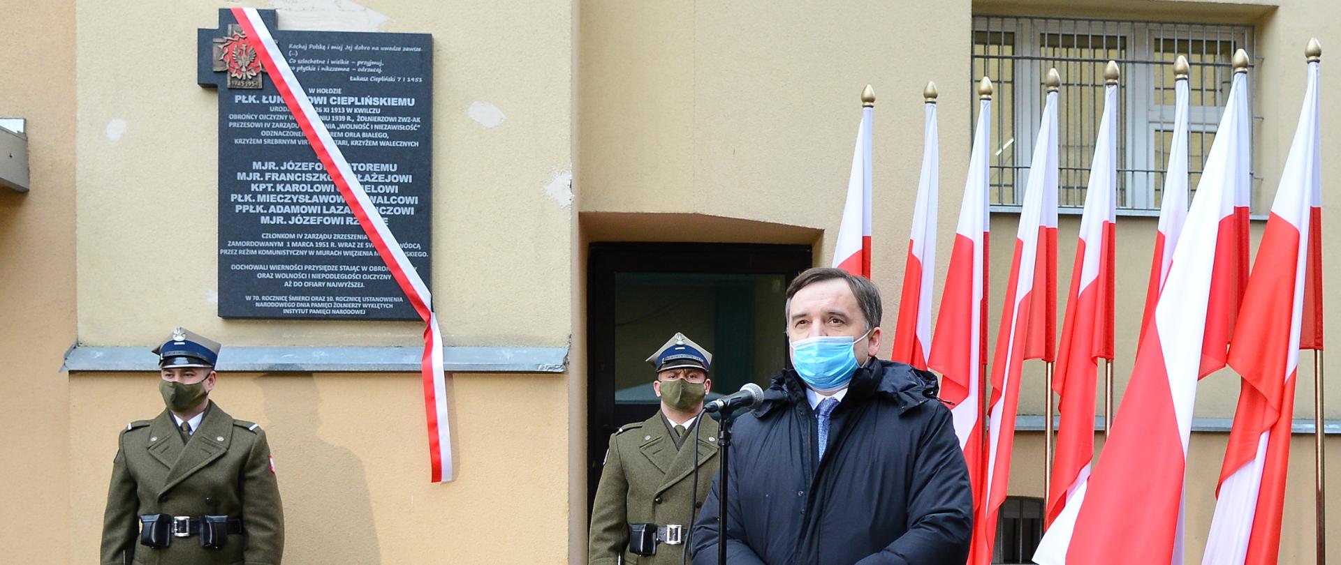 Żołnierze wyklęci