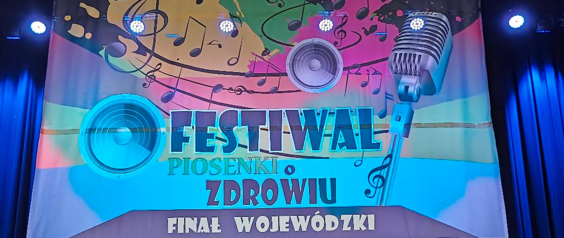 Finał Wojewódzki Festiwalu Piosenki o Zdrowiu