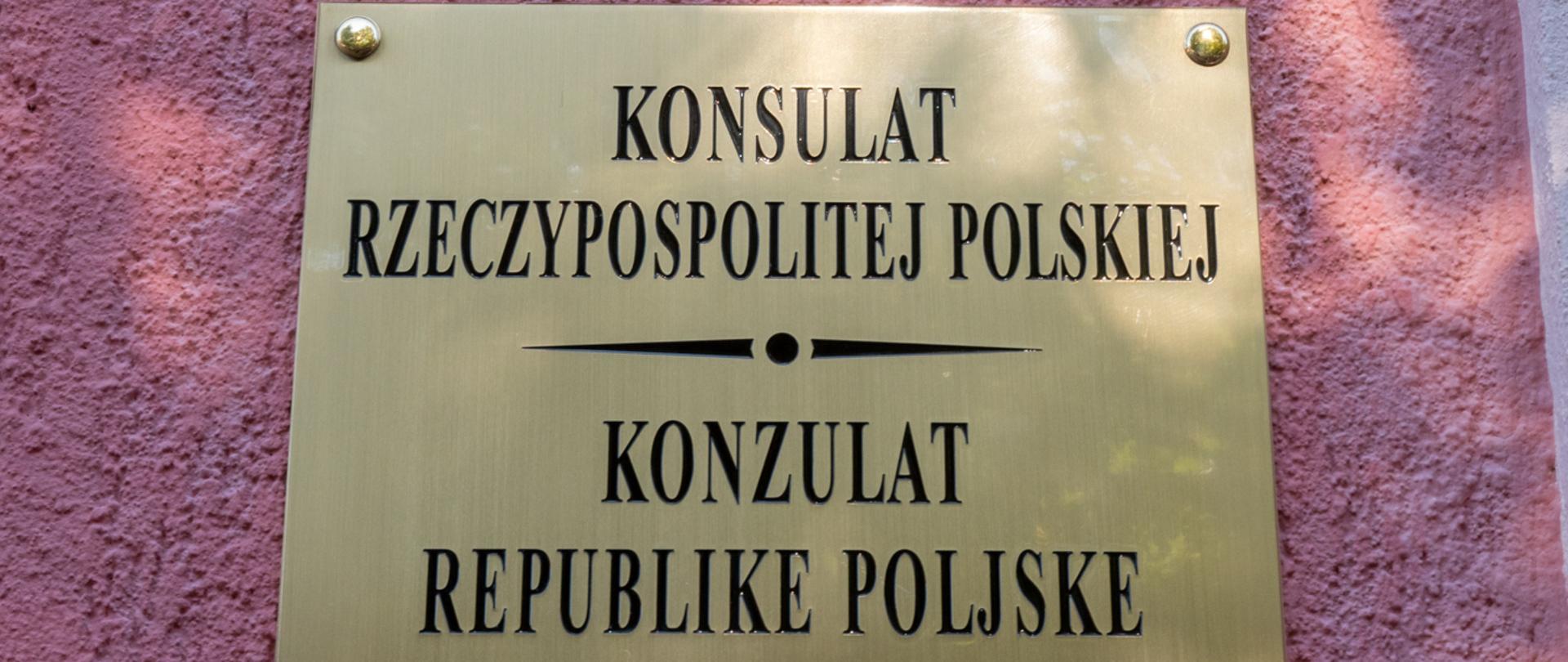Počasni konzulat Poljske u Mostaru (fot. Mustafa Stupac), Creative Commons Attribution 3.0 PL