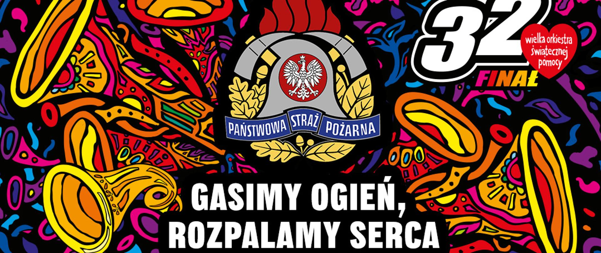 Grafika WOŚP