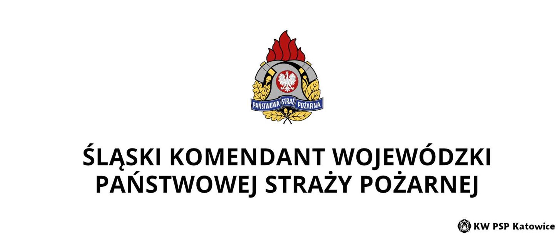 W górnej części logo PSP a w dolnej napis Śląski Komendant Wojewódzki PSP
